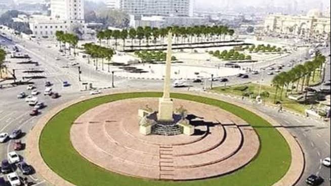 ميدان التحرير
