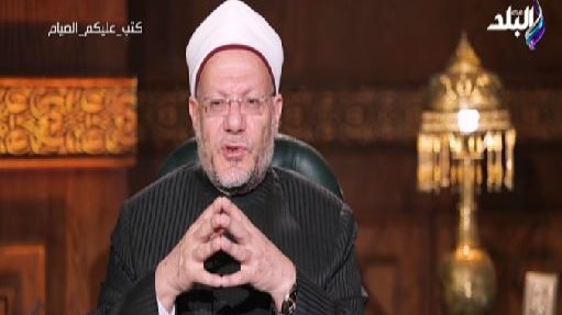 مفتي الجمهورية 