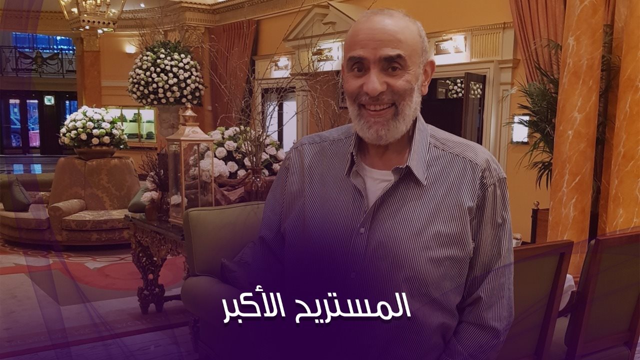 قصة صعود رجل الأعمال أشرف السعد 