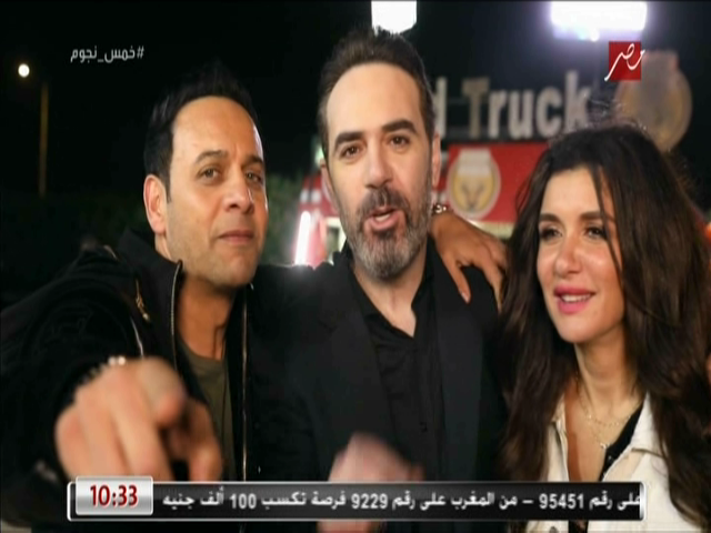 مصطفى قمر ووائل جسار