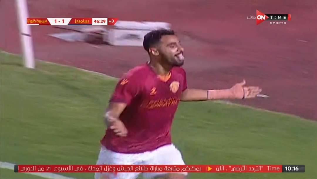 احمد ياسر ريان 