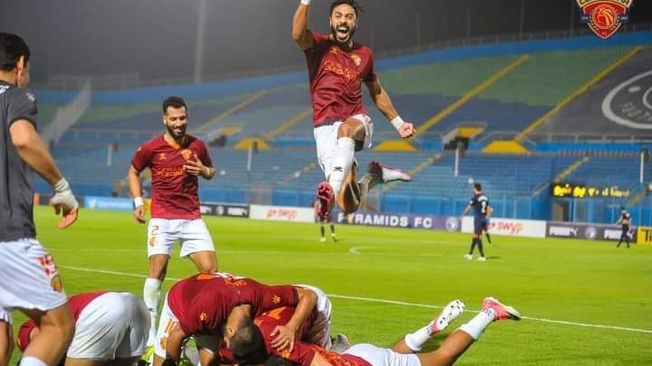 سيراميكا كليوباترا 