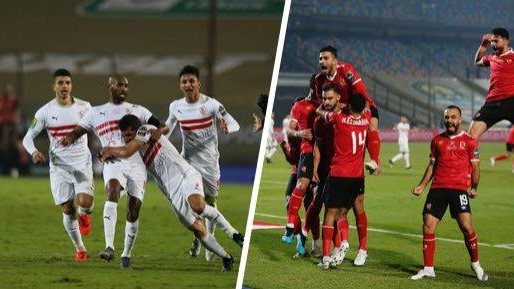 الأهلي - الزمالك