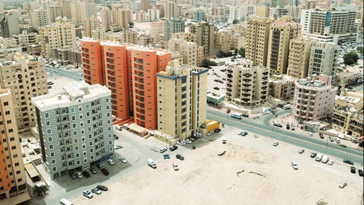 برنامج سكني