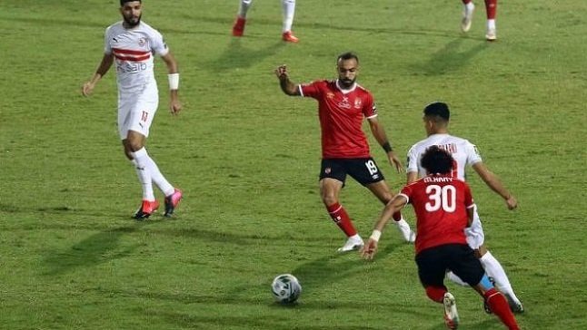 الاهلي والزمالك 