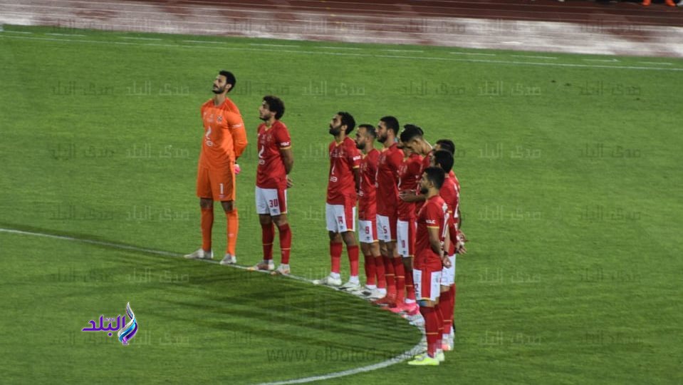 الاهلي