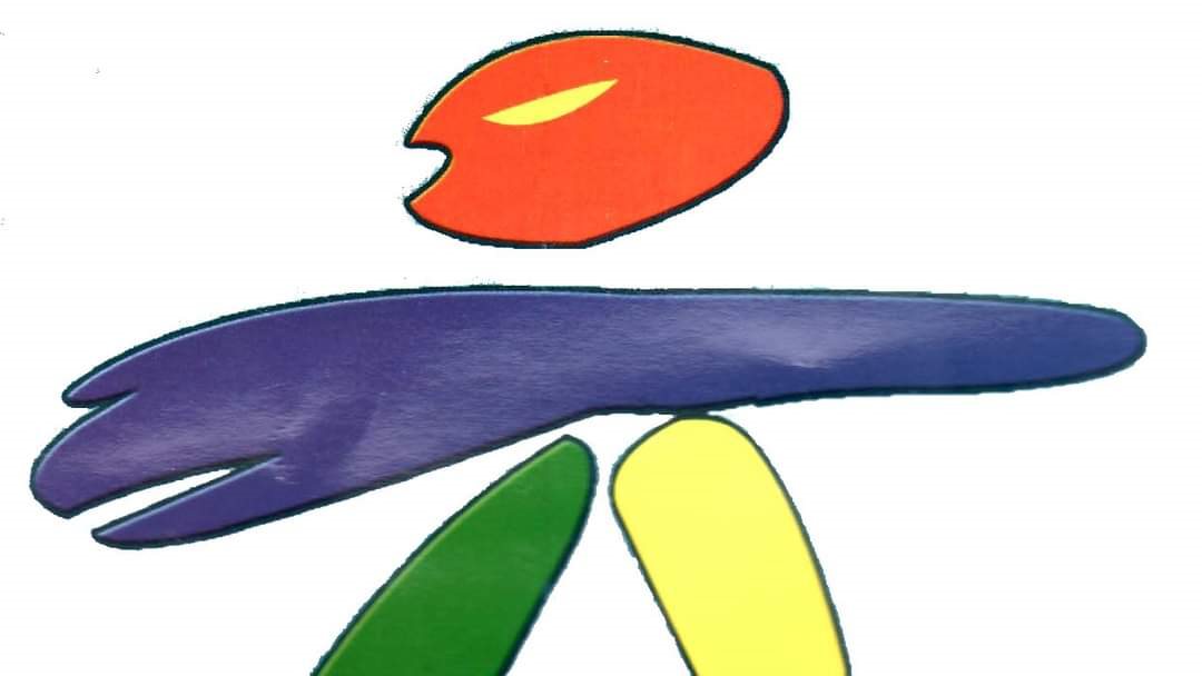 المركز القومي لثقافة الطفل