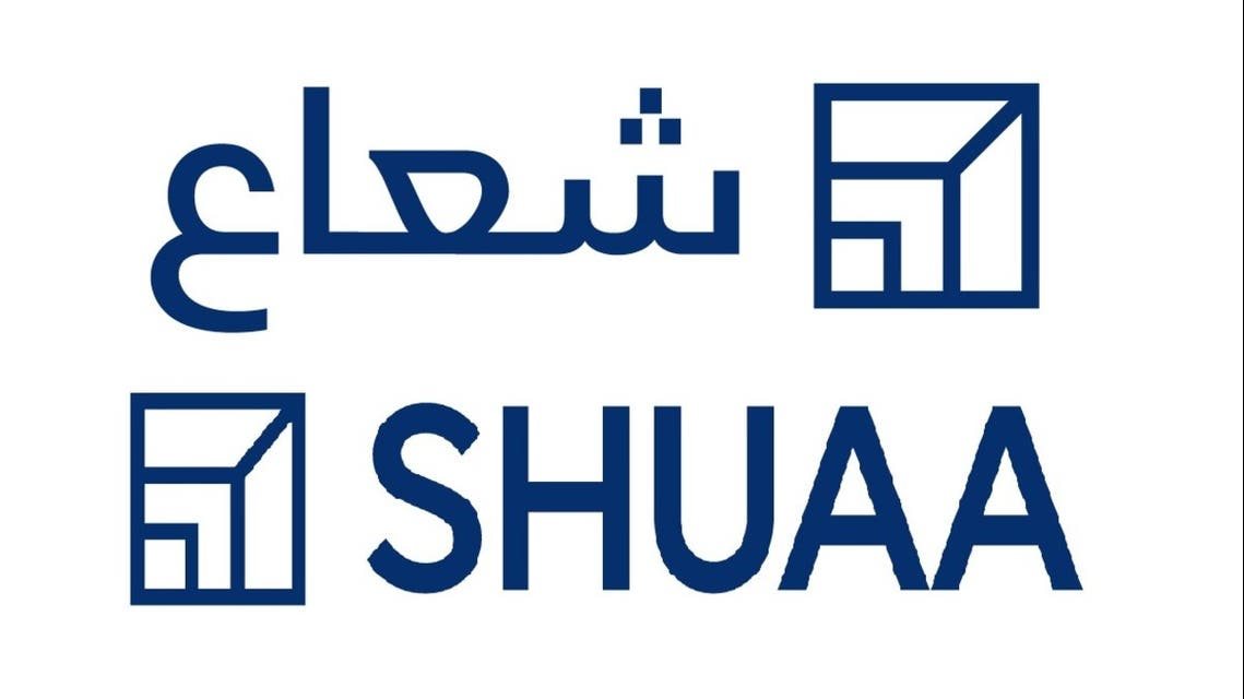 موسسة شعاع