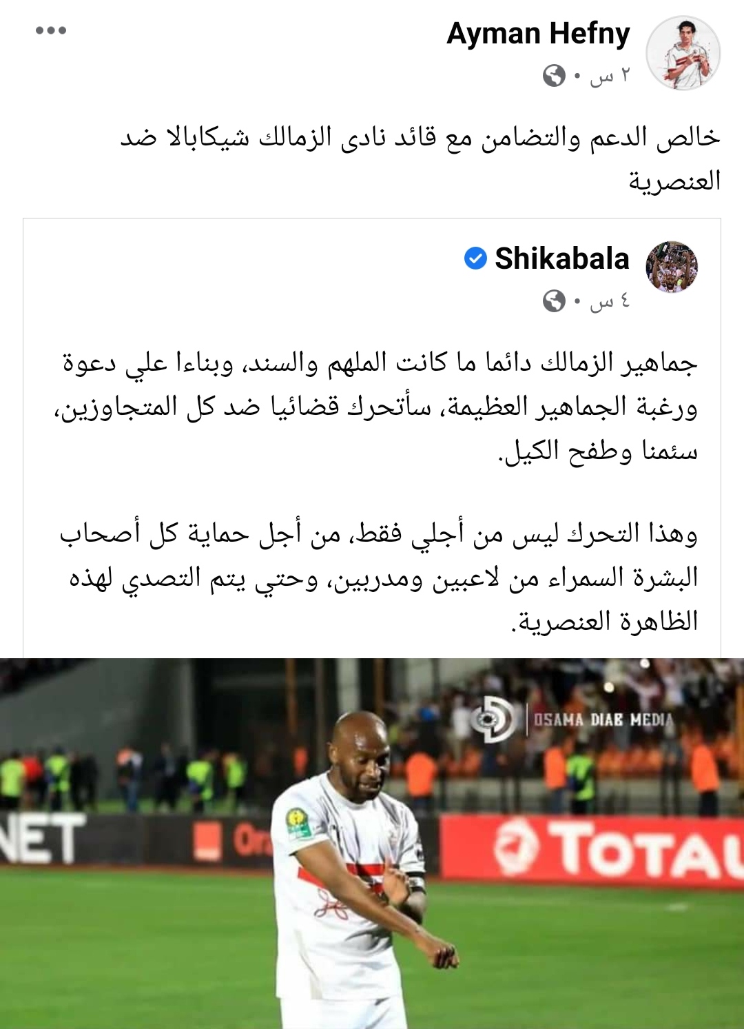 IMG_٢٠٢١٠٥١٢_٠٥٢٦٣٢