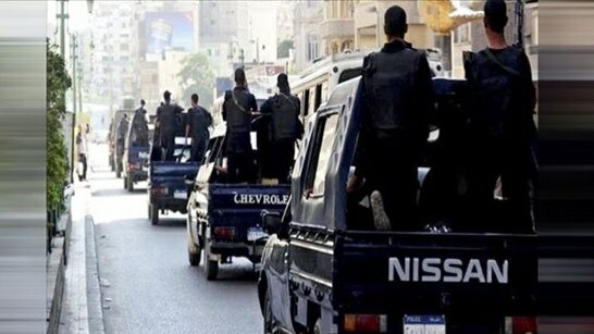 حملة امنية