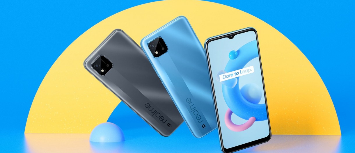 هاتف Realme C20A