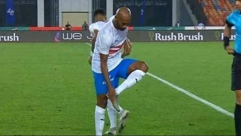 شيكابالا شيكابالا