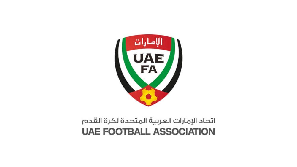 الاتحاد الإماراتي لكرة القدم