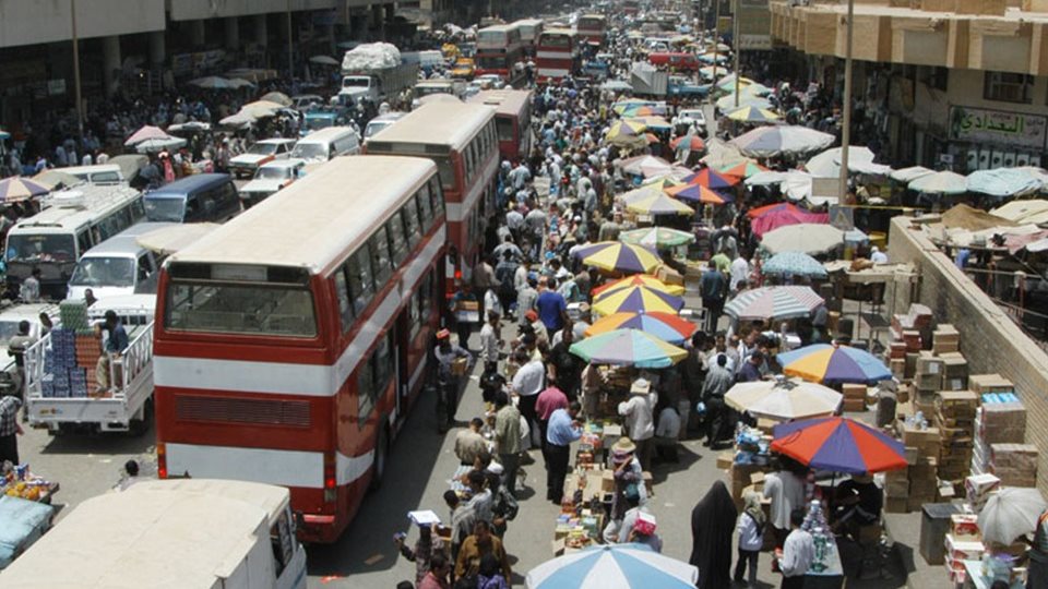 صورة أرشيفية