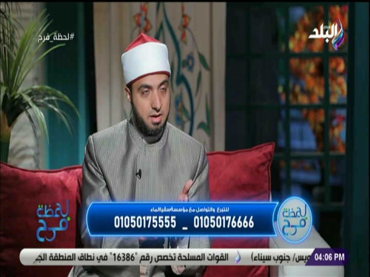  الشيخ أحمد علوان أحد علماء الأزهر