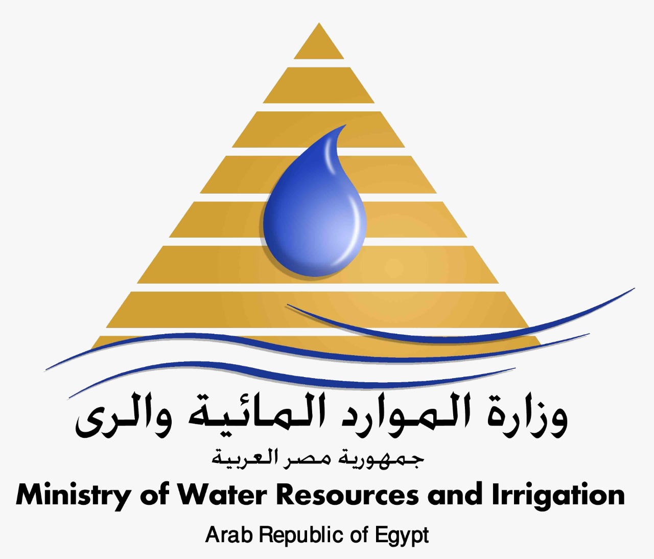 وزارة الموارد المائية والرى
