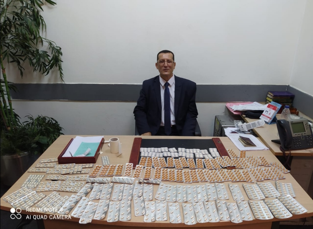 صورة من الضبطية