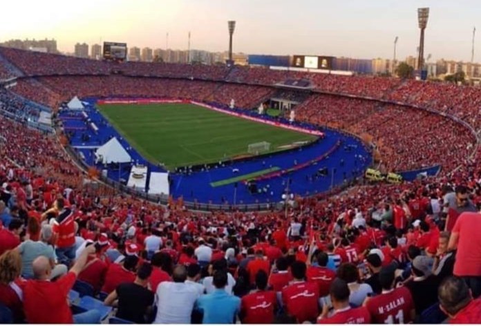 ستاد القاهرة