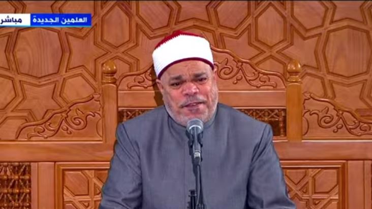 صلاة عيد الفطر
