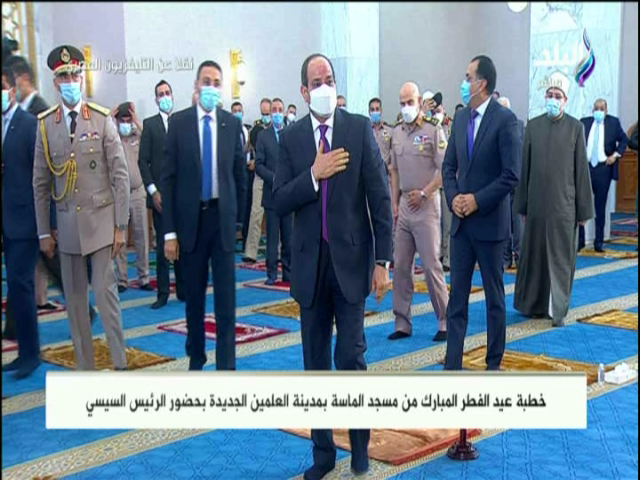 الرئيس السيسي