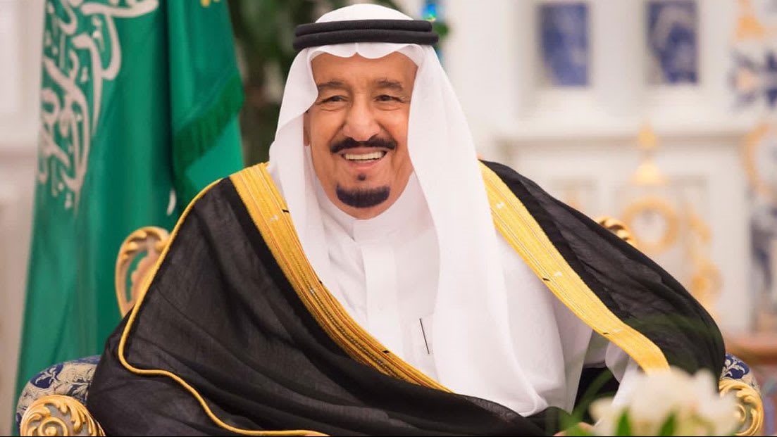 خادم الحرمين الشريفين 