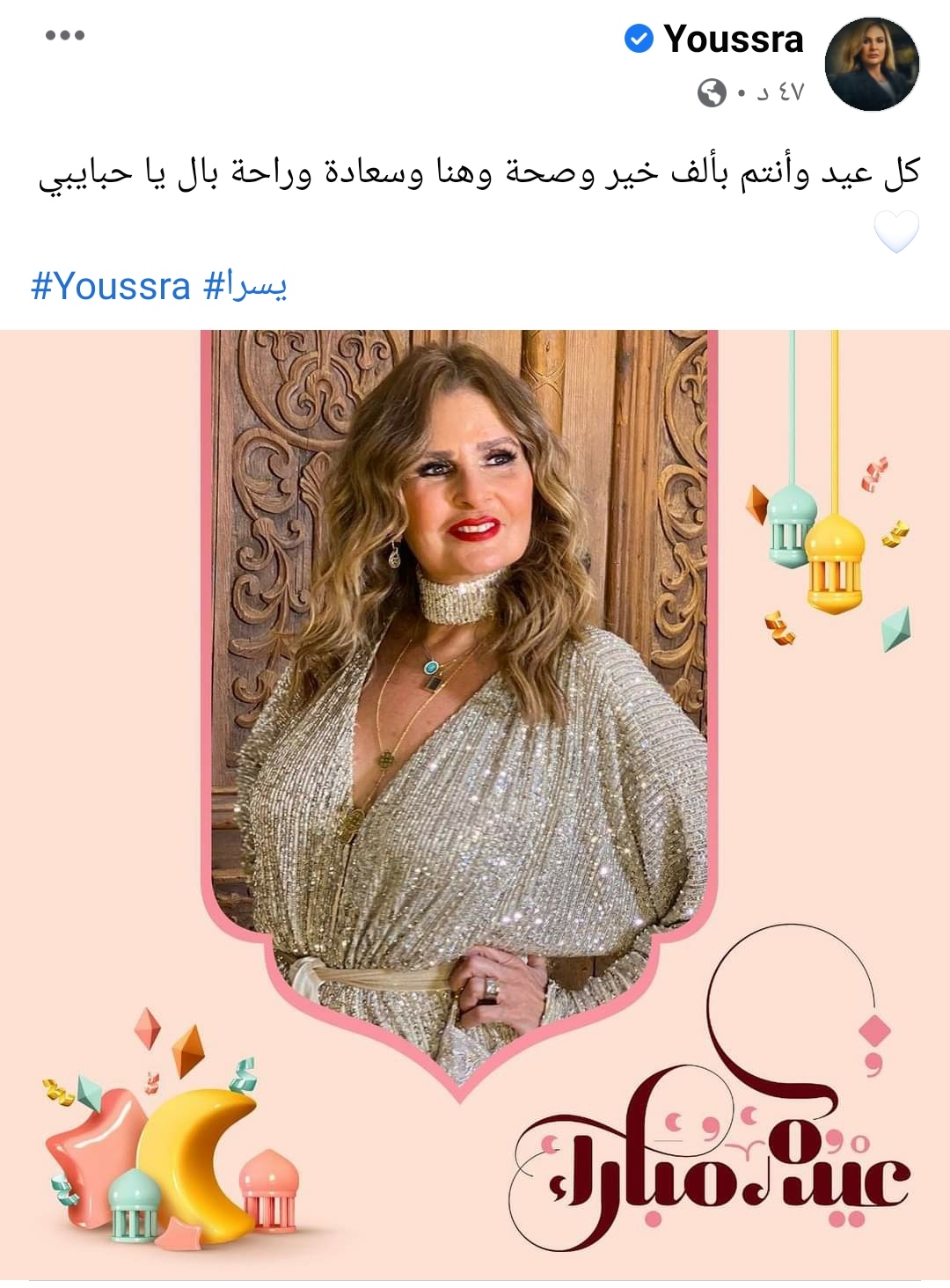 IMG_٢٠٢١٠٥١٤_٠٠٢٥٤٧