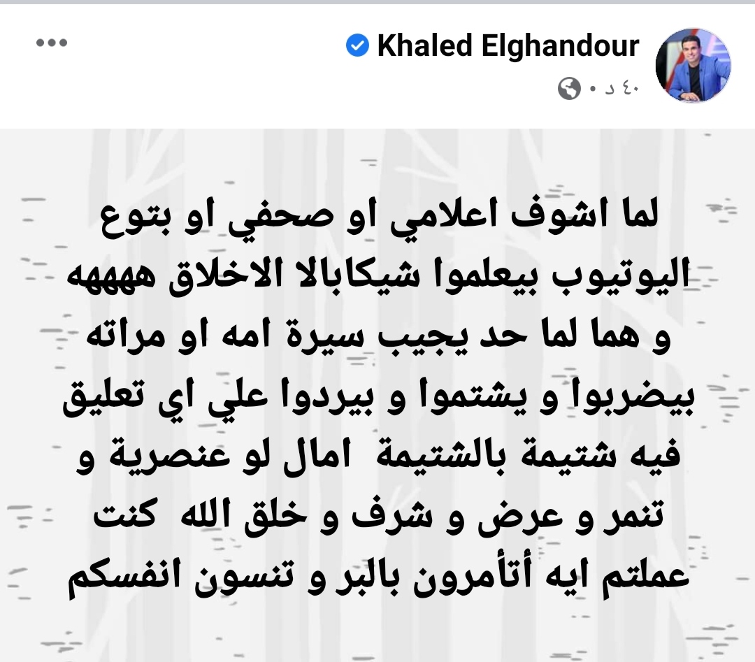 IMG_٢٠٢١٠٥١٤_٠٢٥٧٣٨