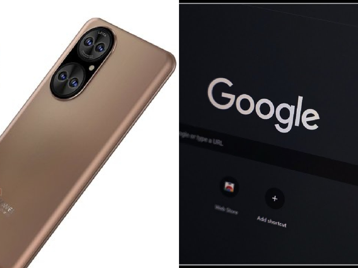 اخبار التكنولوجيا