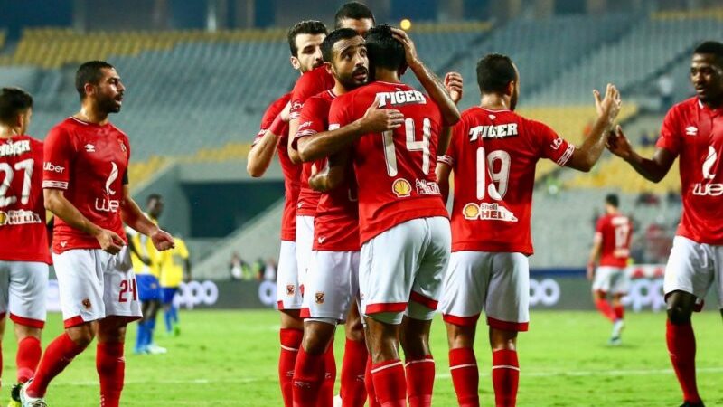 الاهلى