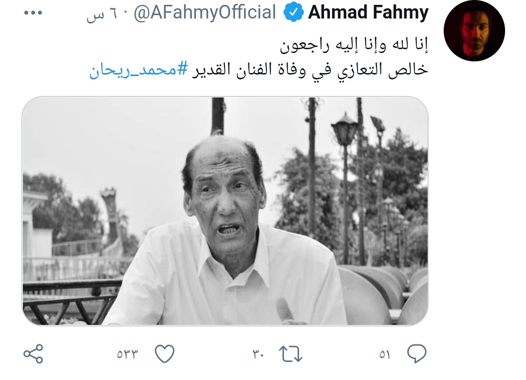 IMG_٢٠٢١٠٥١٤_٢٣١٧٣٢