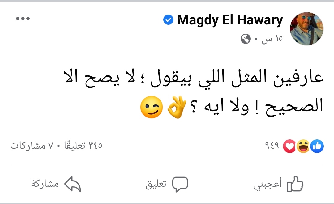 IMG_٢٠٢١٠٥١٥_١٦٤٩٤٨