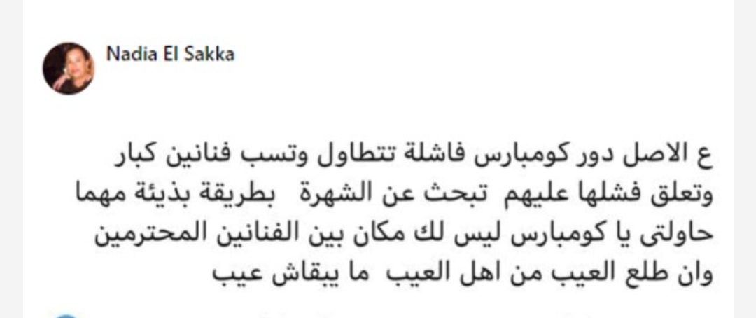 IMG_٢٠٢١٠٥١٥_١٩٥٩٥٥