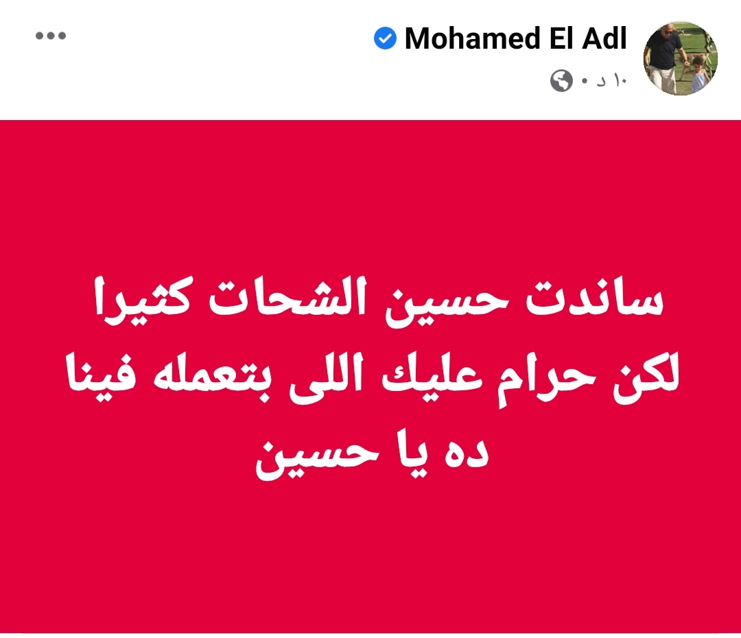 IMG_٢٠٢١٠٥١٥_٢٣٢١٠٨