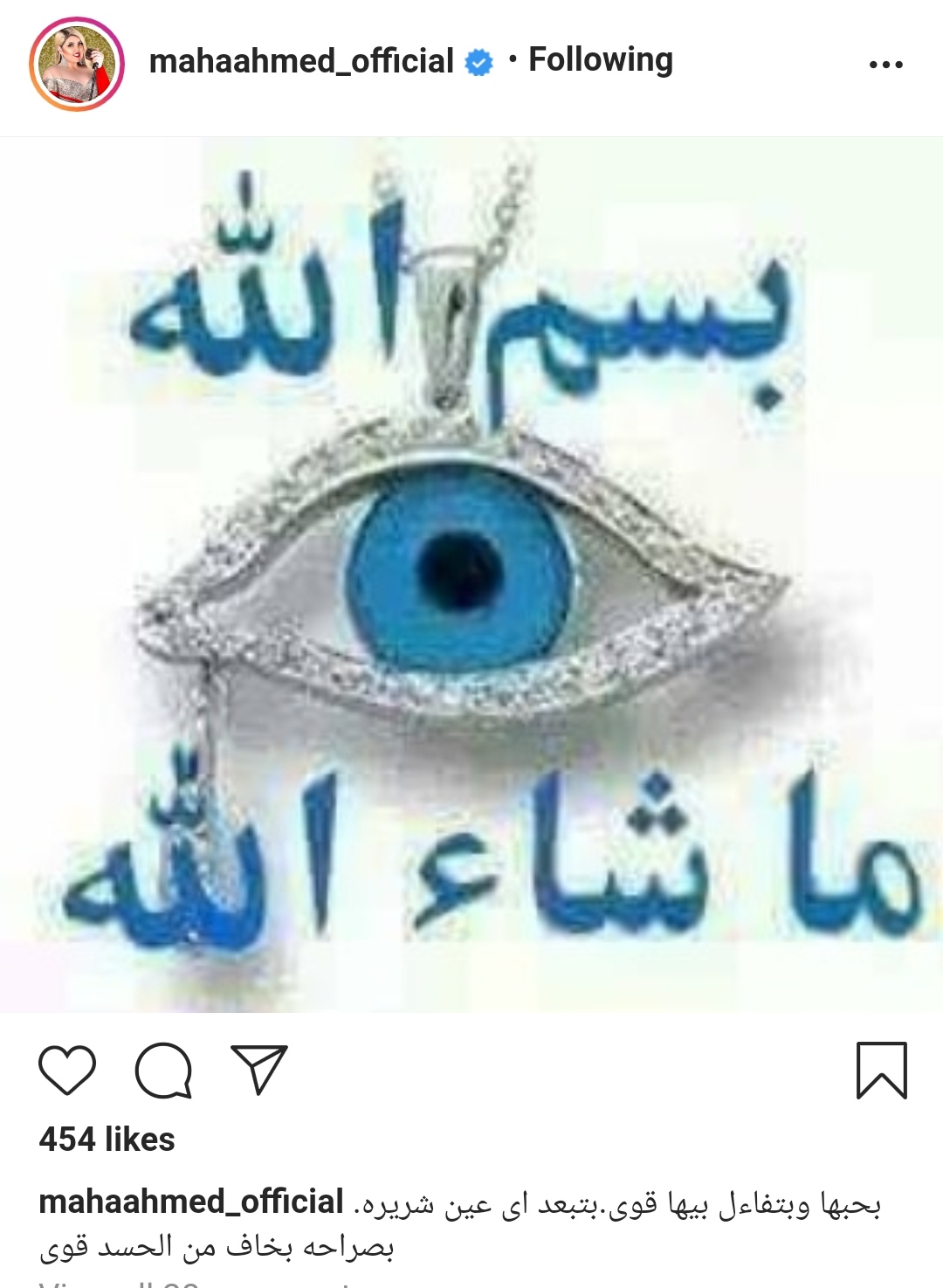 IMG_٢٠٢١٠٥١٥_٢٣٣٨٢٩