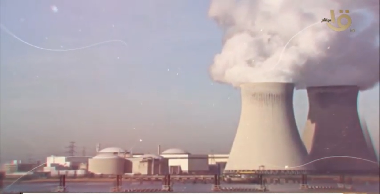 محطة الضبعة النووية