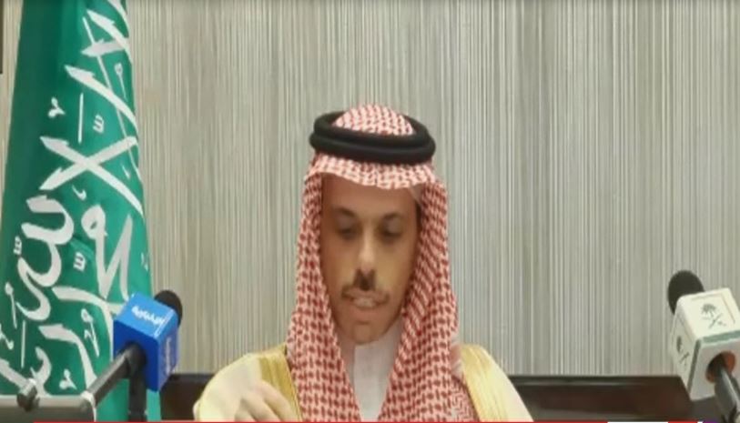 الأمير فيصل بن فرحان ، وزير الخارجية السعودي