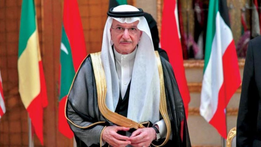 يوسف العثيمين