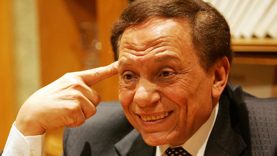 عادل إمام 