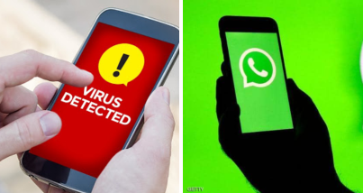 أخبار التكنولوجيا