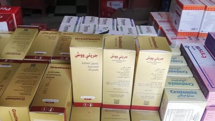 ضبط أدوية مجهولة المصدر بقنا