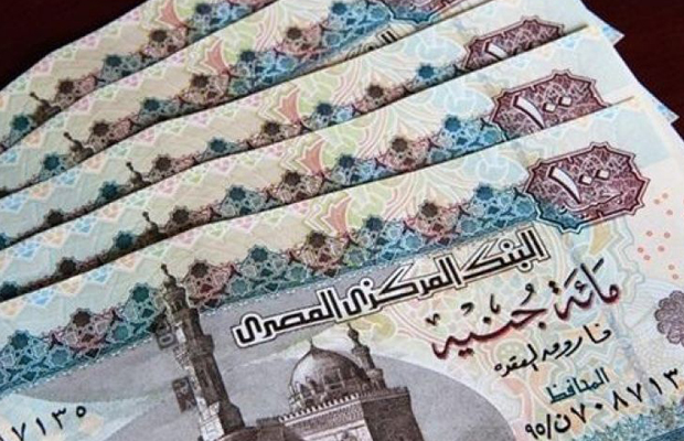 مئات الجنيهات