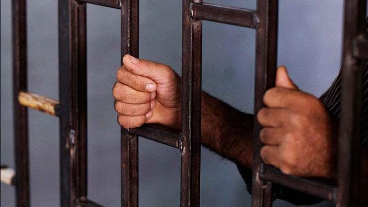 عقوبات قانون الصكوك السيادية