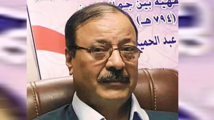 الدكتور خليل عبد العال خليل العميد الأسبق لكلية دار العلوم 