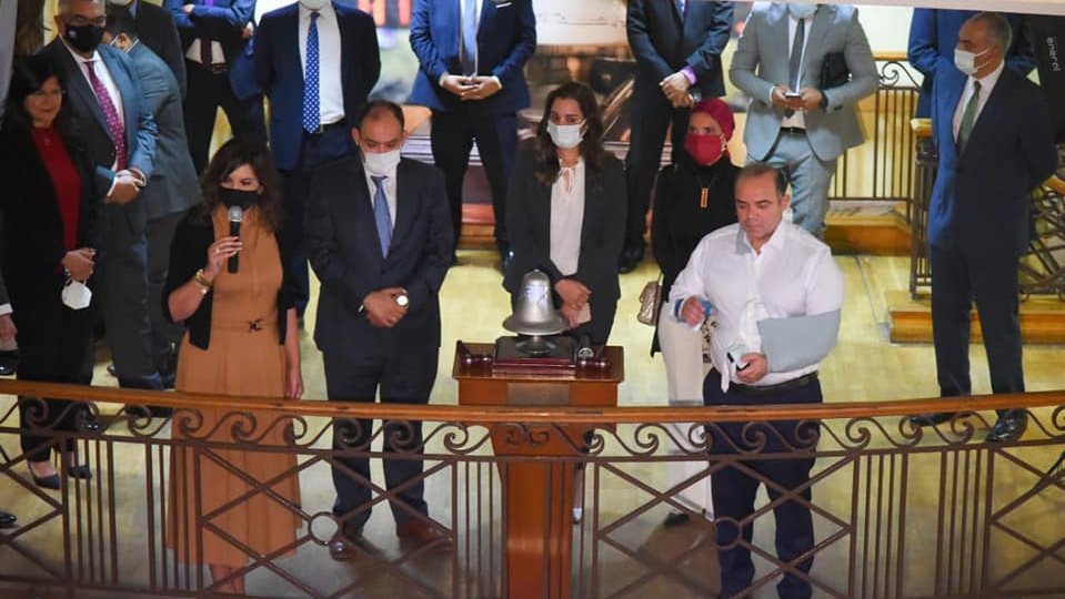 افتتاح جلسة التداول بحضور وزيرة الهجرة