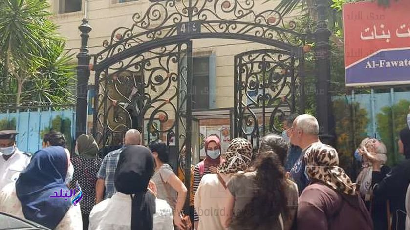 صورة ارشيفية