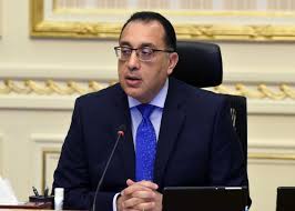الدكتور مصطفى مدبولى رئيس الوزراء  الدكتور مصطفى مدبولى رئيس الوزراء
