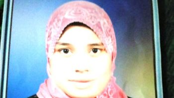 المجني عليه بالمنيا