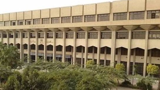 جامعة حلوان 