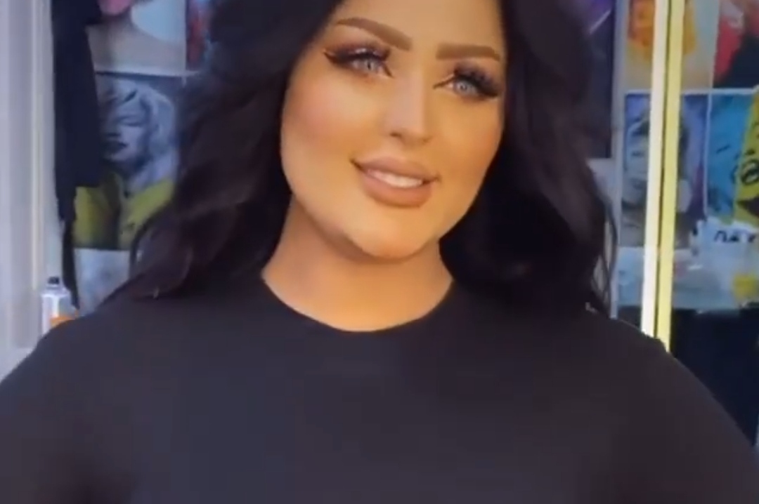سلمي الشيمي 