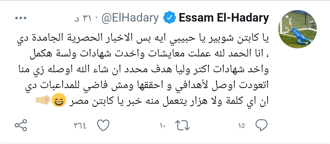 IMG_٢٠٢١٠٥١٩_٠٢٠٠٣٠